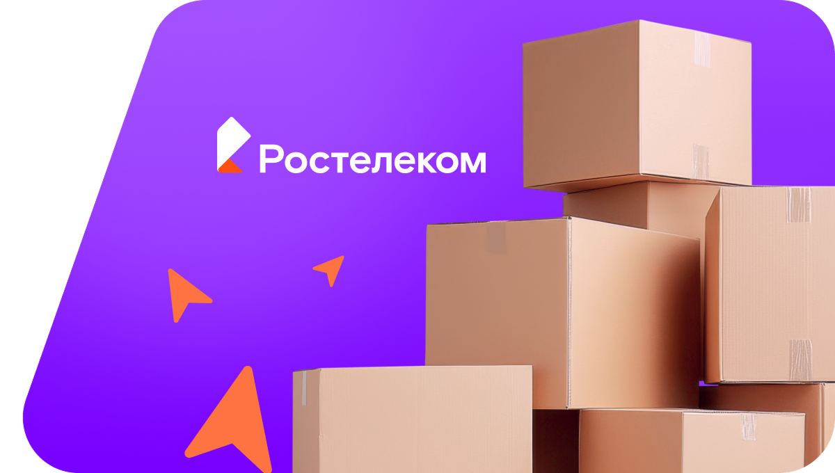 Переезд в новую квартирув&nbsp;СНТ Опалиха